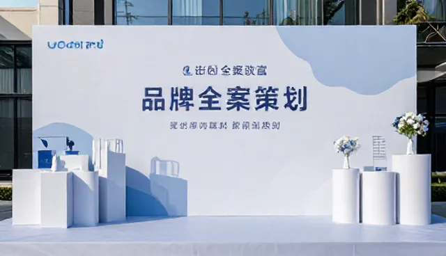 活动策划执行中的误区澄清与实际操作环节解析