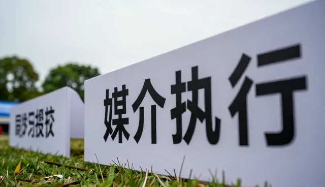 短视频制作套餐性能与适用场景的深度解析